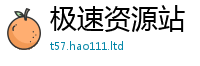 2025新门正版免费资本加2025年正版资料免费最新版本大全